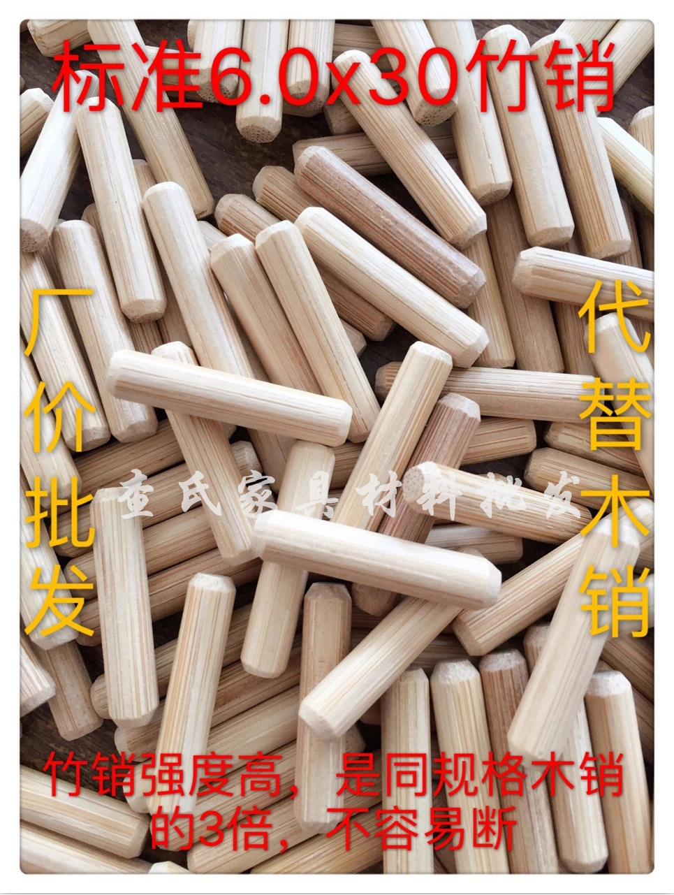 4381656415_1804312100