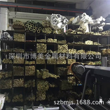 ����C46200�����S�~ C46700���״����S�~�� ��ĥ�S�~��