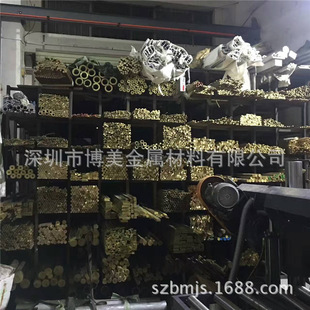 ����C46200�����S�~ C46700���״����S�~�� ��ĥ�S�~��