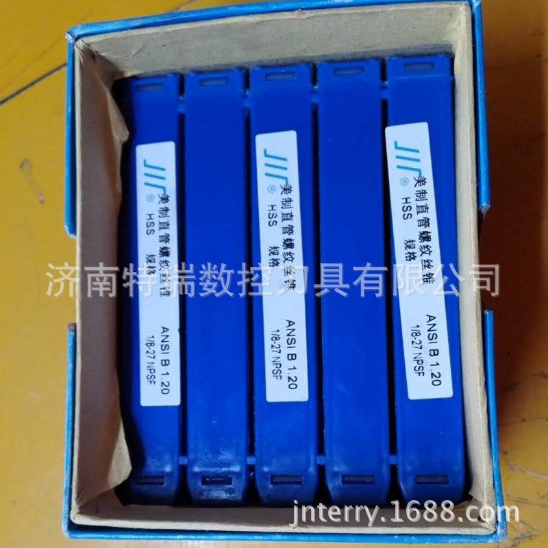 成量丝锥 正品丝锥 3/4-10UNC  