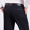 2018 Autumn and winter Thick section Paige middle age man leisure time trousers Manufactor Direct selling Colored optional