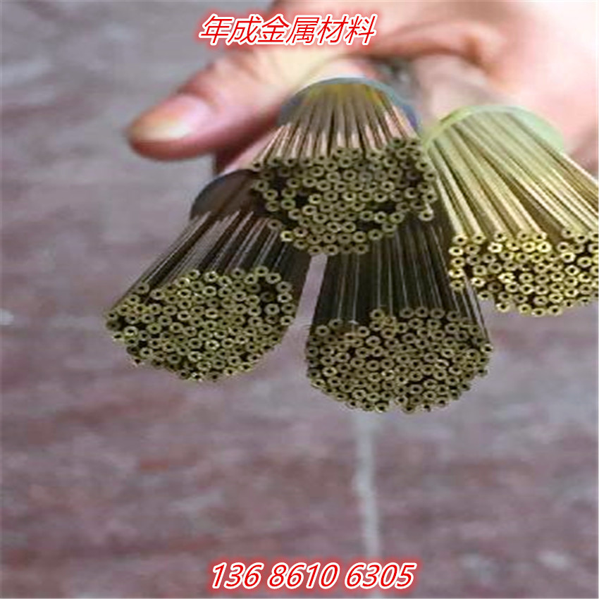 批发无铅环保铜管 光亮黄铜管精密切割 薄壁黄铜管 厚壁黄铜管