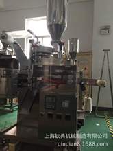 �������ݲ�C ȫ�Ԅ�����Ӌ������~���b�C �๦����ș���ݰ��b�C