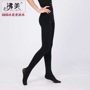 �ձ����R�d����ѝ�m�Ӵ���580D���������m�w�w�����mˇ���m�S��Ů