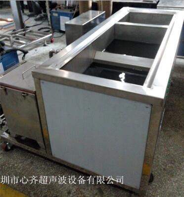 XQ-3072F线路板清洗