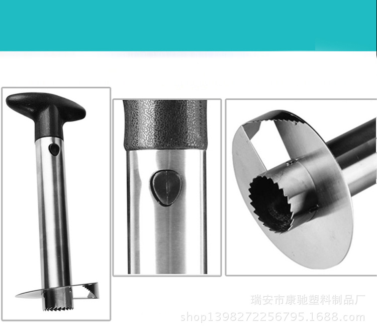 菠萝削皮器 菠萝刀 菠萝切 菠萝去眼器 塑料菠