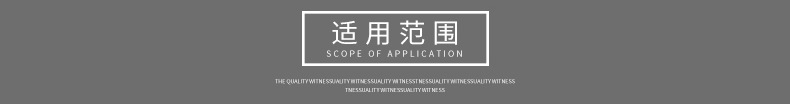 2-拷贝_08