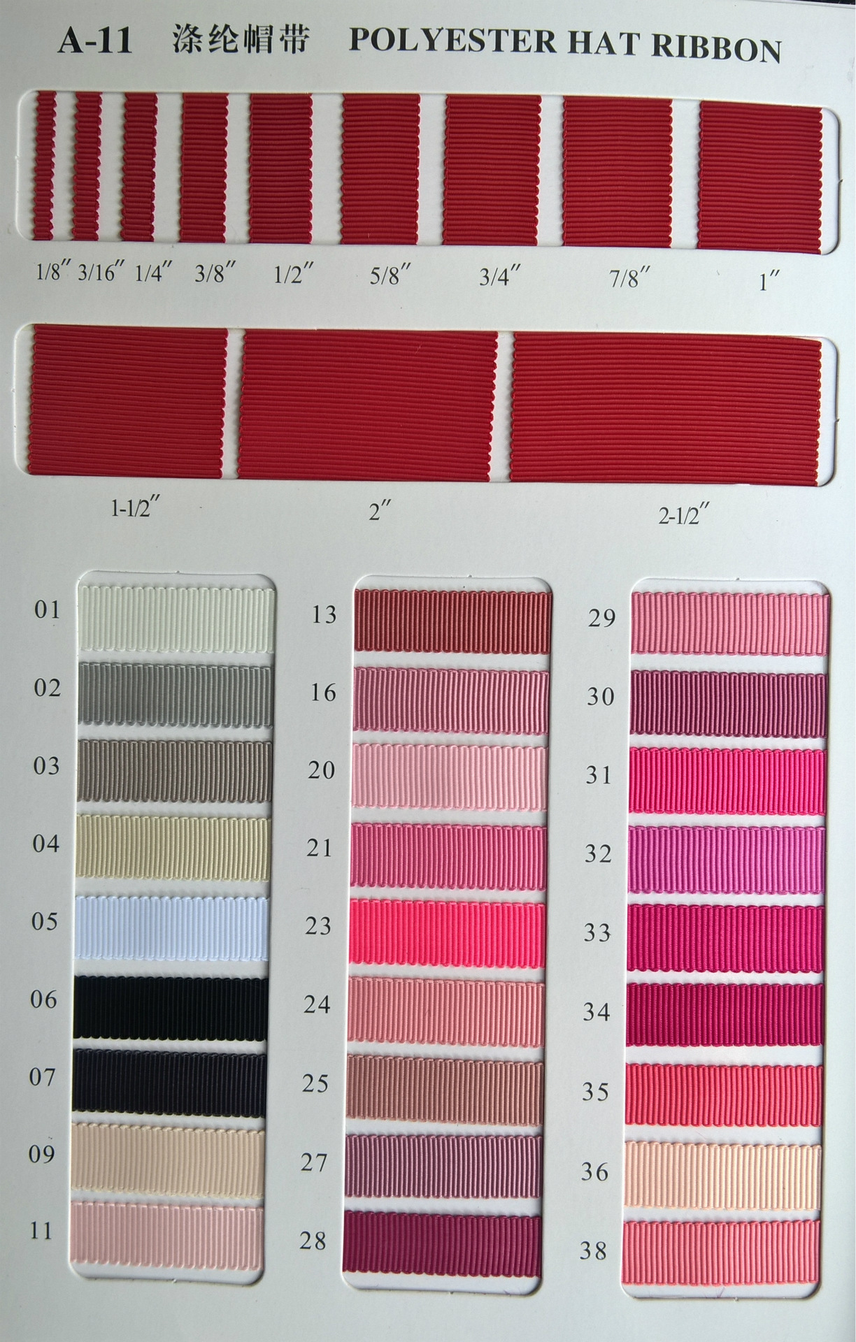 WP_20170325_13_27_14_Pro_副本