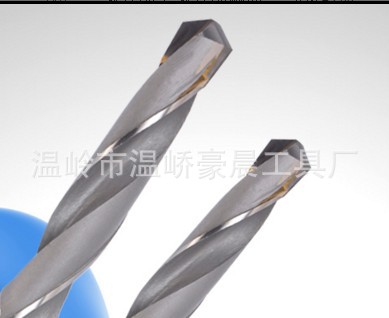镶硬质合金锥钻钨钢锥柄麻花钻头硬质合金钻头 镶合金锥柄麻花钻