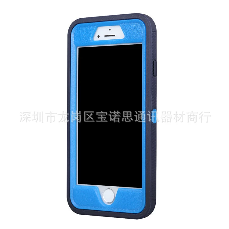 Compatible phone case, mobile phone protected from dust, water and shock, iphone, fall protection