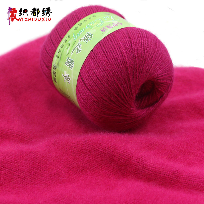 衣织都绣 绒之翡翠6+6 翡翠精绒 澳洲考拉毛线 貂羊绒线毛