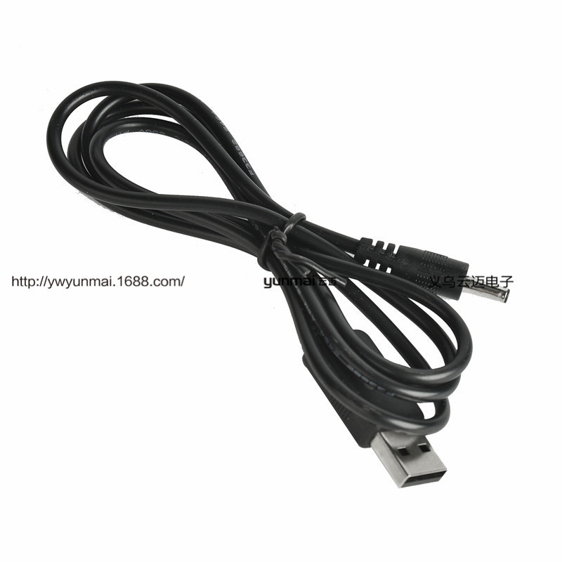 批发USB笑脸充电线 USB数据线 DC3.5头充满自停充电线 跨境专供详情图3