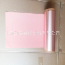 ����12΢�׆ι⣬�p��늽��~��