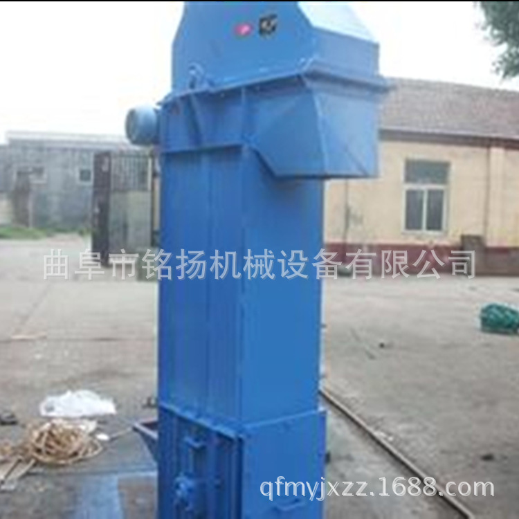 多用途塑料斗粮食移动式高距离斗式提升机石英砂散粮物料斗式提升机