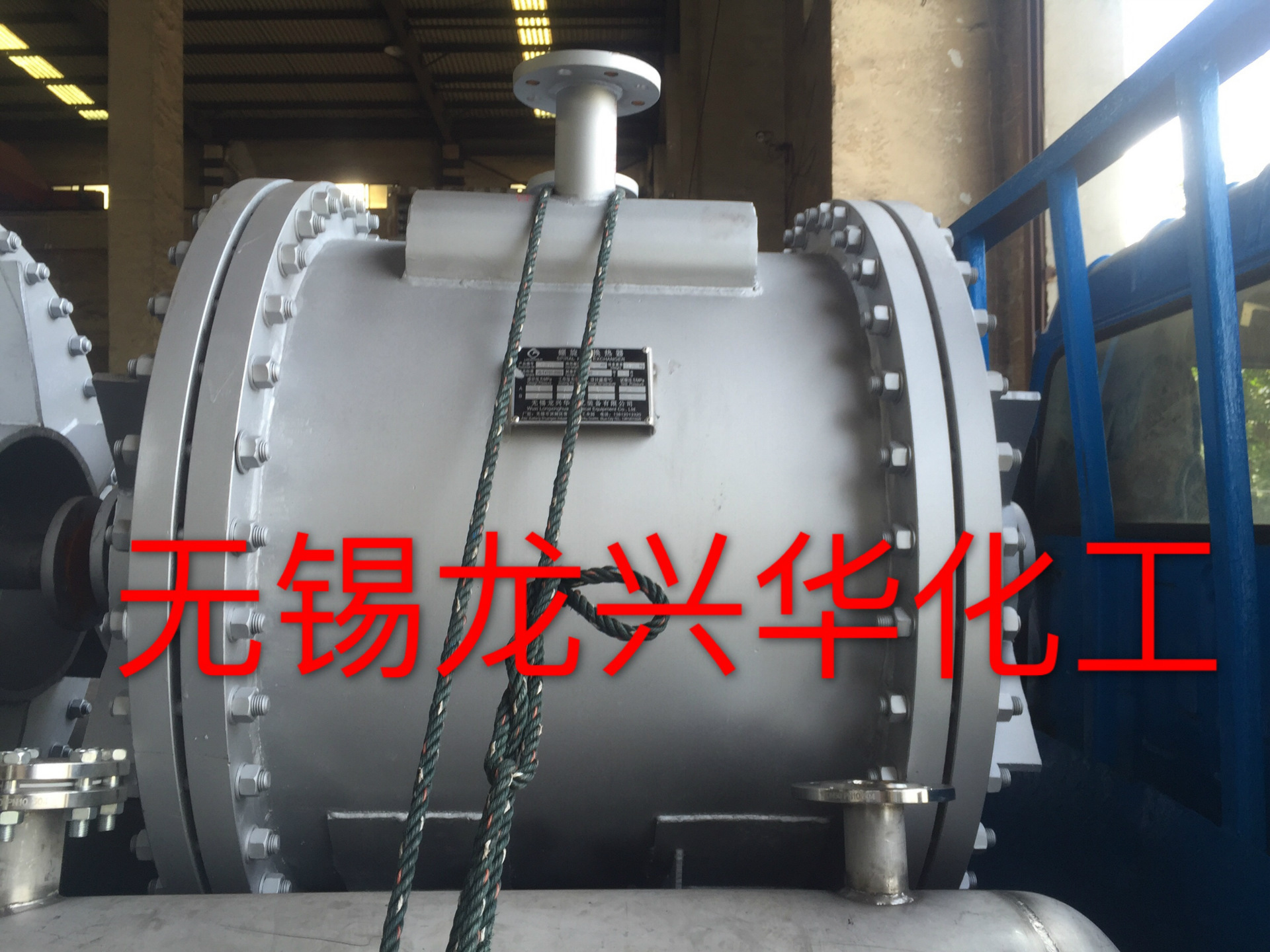 螺旋板换热器 厂家销售