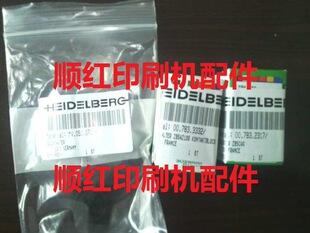 MV.051.070 ���±�ӡˢ�C��� ���±�ӡˢ�C��� ӡˢ�Cе���