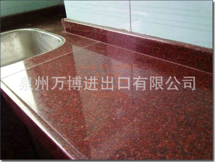 印度红