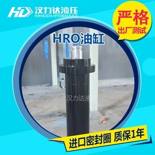 供应汉力达高压油缸 前法兰油缸 重型液压油缸 各种液压缸定做