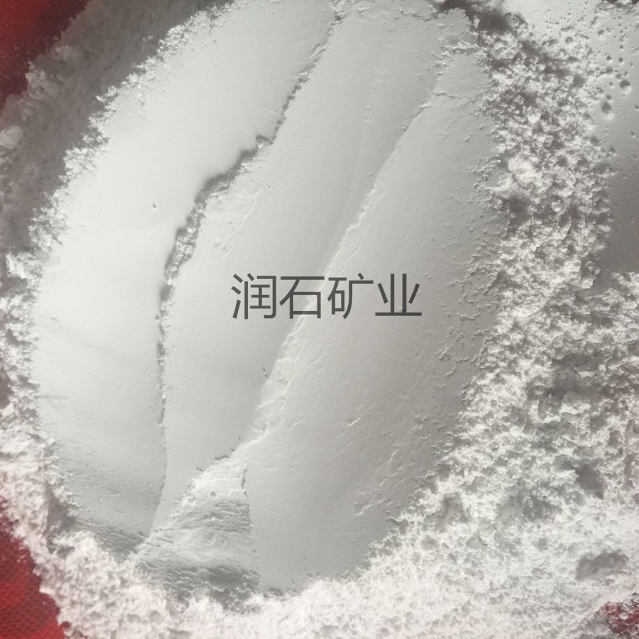 QQ圖片20170325095831_看圖王