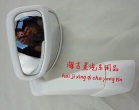 QQ图片20170820161427