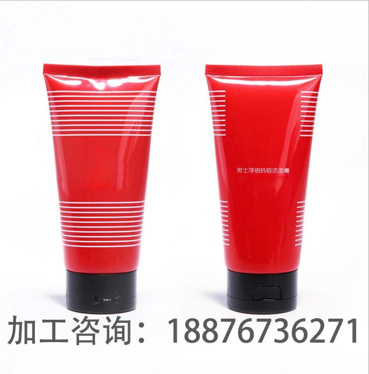 男士净油抗痘洁面膏控油去角质洗面奶1