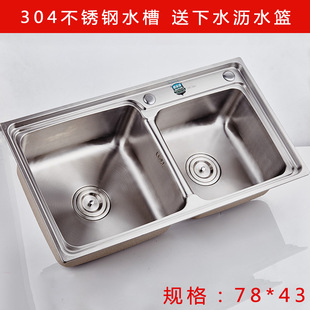 �S�����l�¿�SUS304���P��p��ˮ������ˮ���rˮ�@�Ӻ���