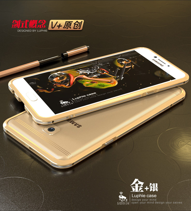 Luphie Bicolor Blade Sword Slim Light Aluminum Bumper Metal Shell Case for Samsung Galaxy C7 Pro & Samsung Galaxy C7