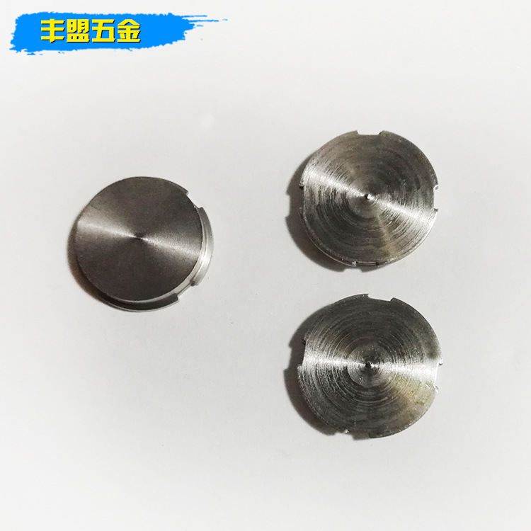 不锈钢电子锁配件 不锈钢非标件 东莞长安cnc数控车床件数控加工
