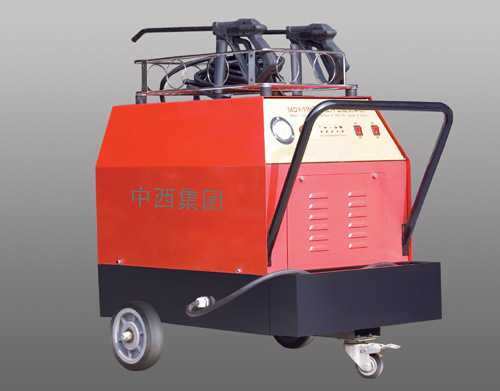 供应蒸汽洗车机/蒸汽洗车机 型号:MD05-H