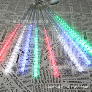 ����LED�NƬ������ 50cm8֧���b����ϵ�� �����b����ǟ� �����
