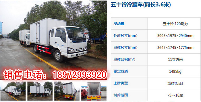 QQ截圖20170607143551