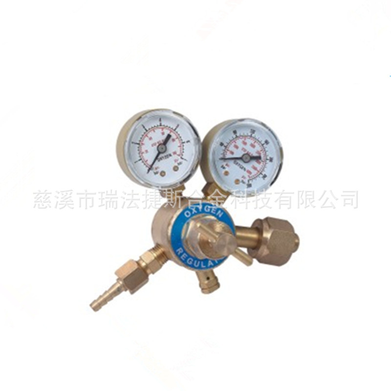 瑞法捷斯REFULGENCE精品40式氧气减压阀 YAMATO40式氧气减压器