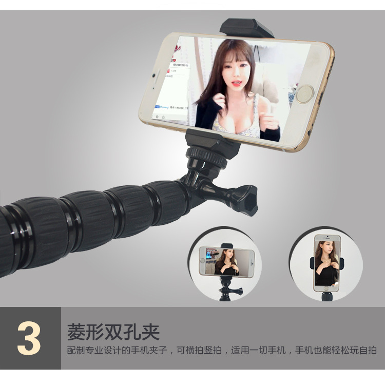 Perche selfie en Alliage d aluminium - Ref 3386562 Image 3