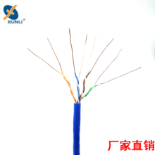 �S��ֱ�N������Σ�8о�����|ȫ�~�W���o���~0.58��о����