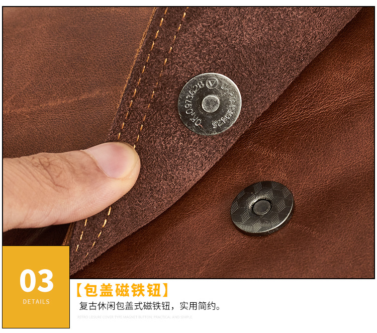 6361--详情页_25
