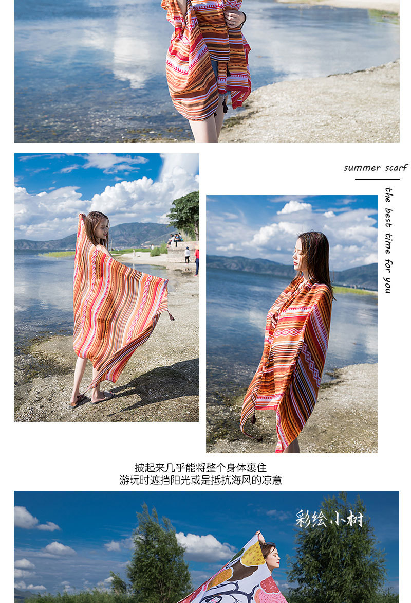 新款模板多款_15