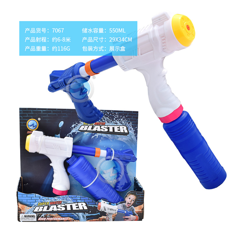 Yimei nueva presión directa de extracción de alta presión pistola de agua de playa para niños juguetes al aire libre gran almacenamiento de agua salpicaduras de agua Festival de agua tiro al agua
