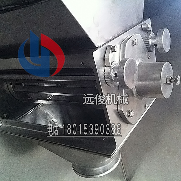<strong><strong><strong>搖擺顆粒機</strong></strong></strong>制粒機<strong>板藍根顆粒機</strong>沖劑顆粒機制粒機