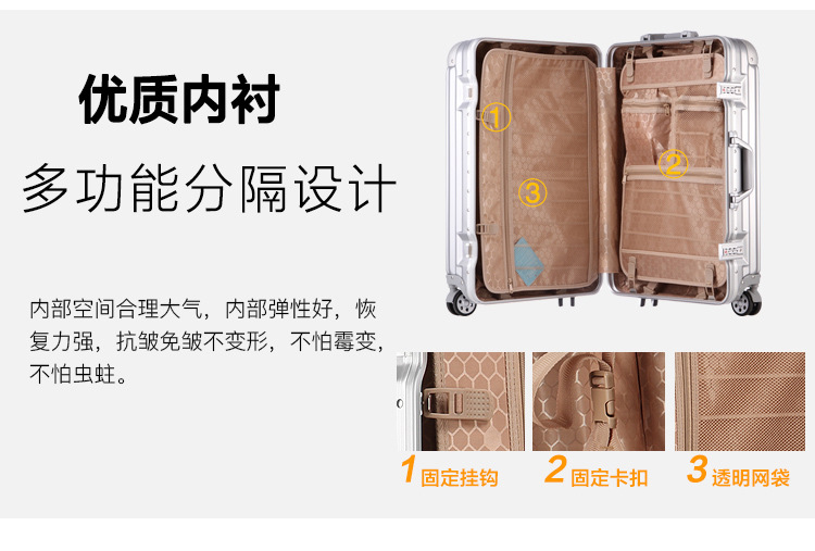 复古--尊贵-皮带--钻石4款合并_33