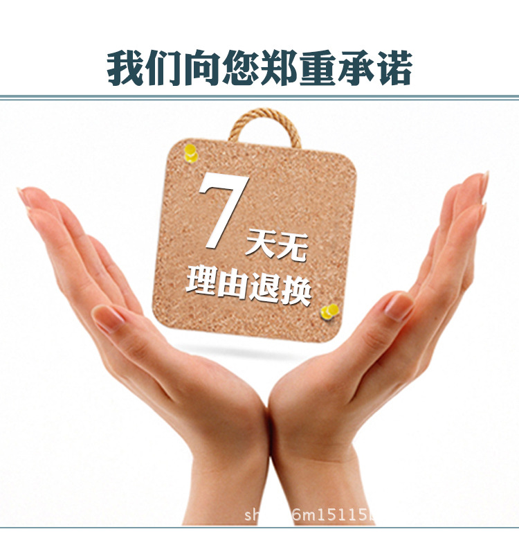 电脑端-彩棉尿垫详情_18