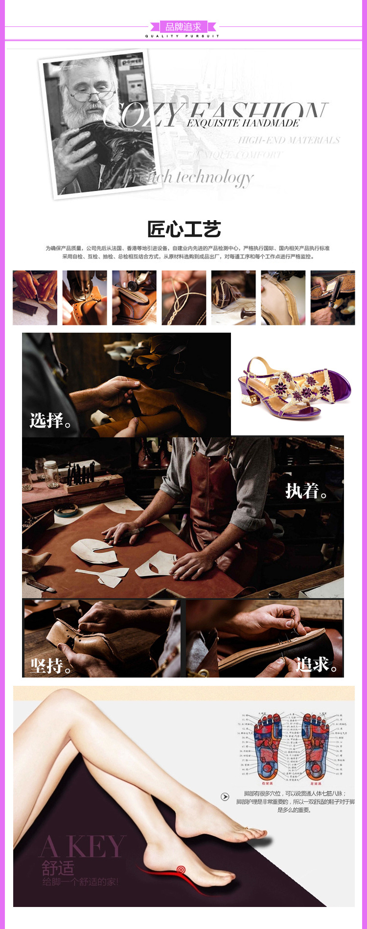 Chaussures été pour femme en Caoutchouc - Ref 3345803 Image 46