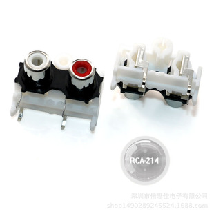 AV2-14 AVͬо���� 4�_ RCA�� 2�� PCB����ʽ ���lҕ�lɏ������