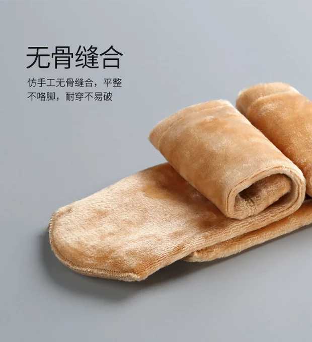 图片_20171030023711