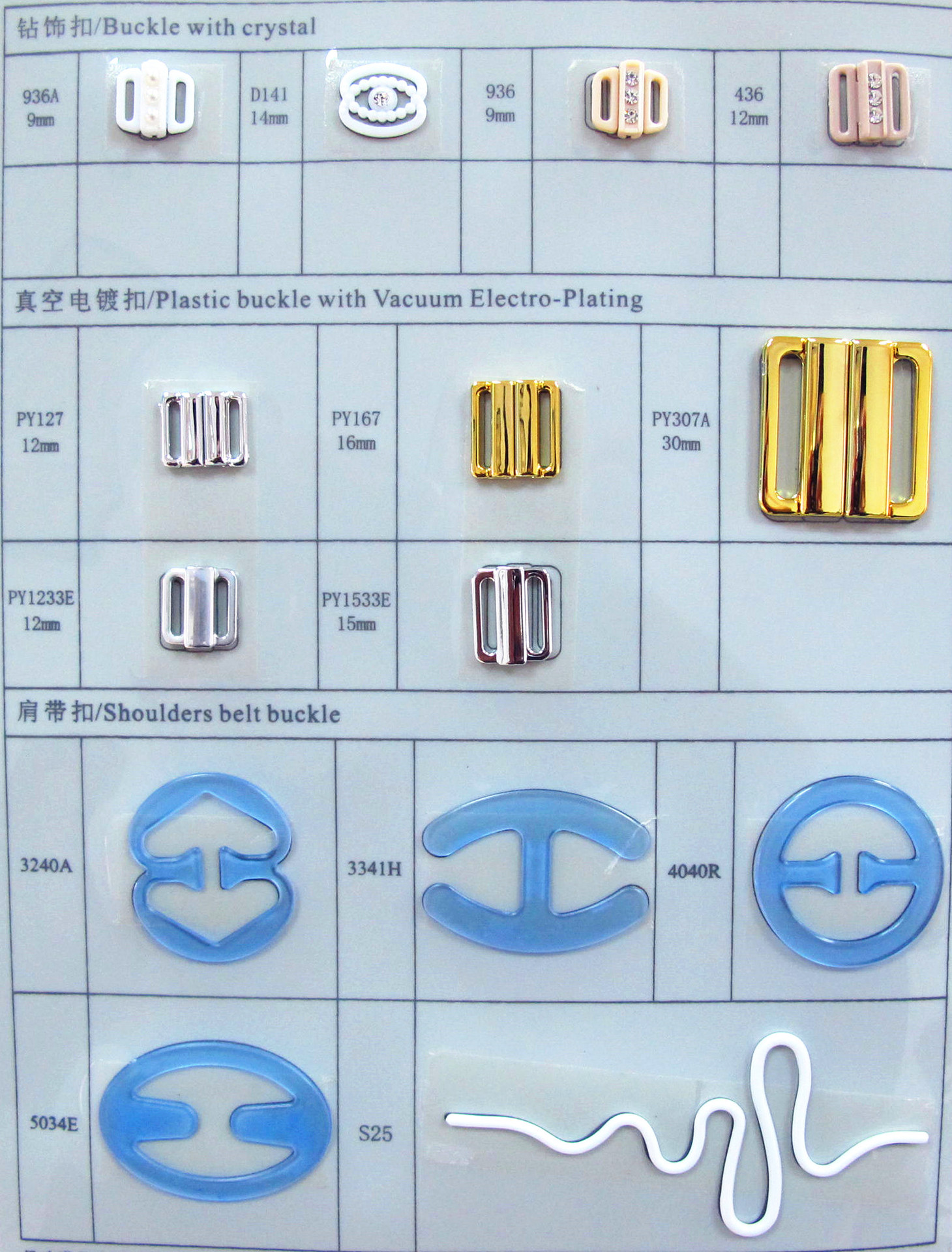 ����������������ǰ�������ܽ�������ܽ���յ�ƽ�ɫ��