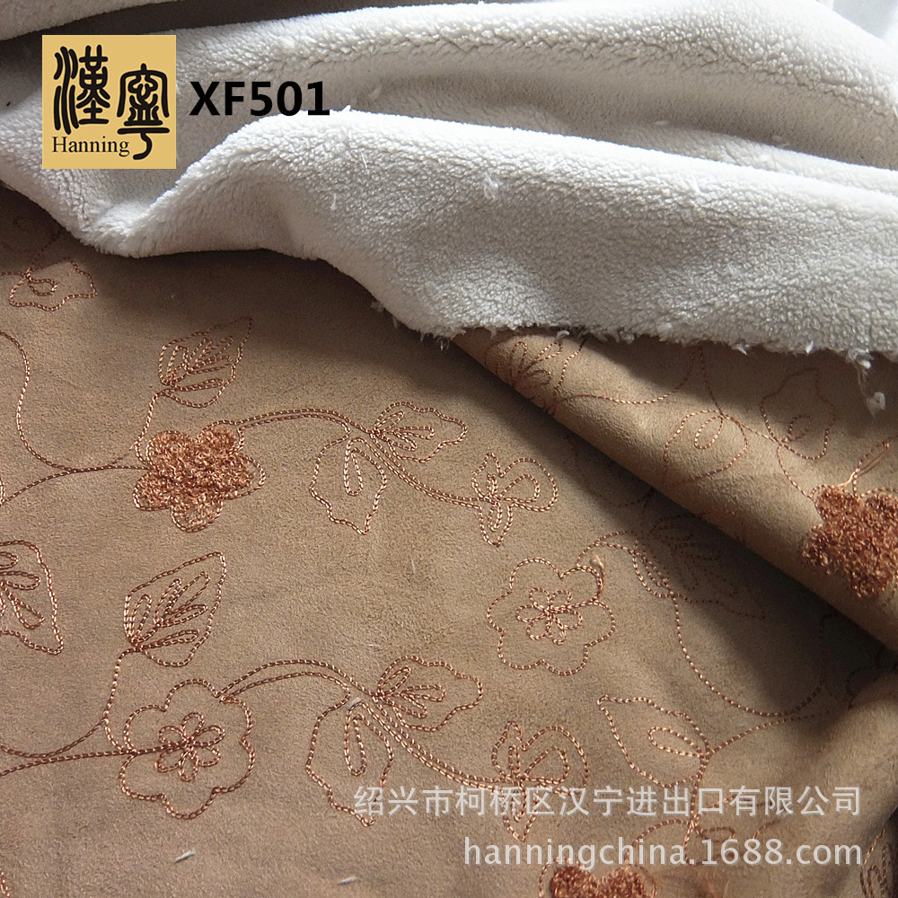 工厂XF501绣花麂皮绒复合仿羊毛加厚皮毛一体服装童装欧标大机绣