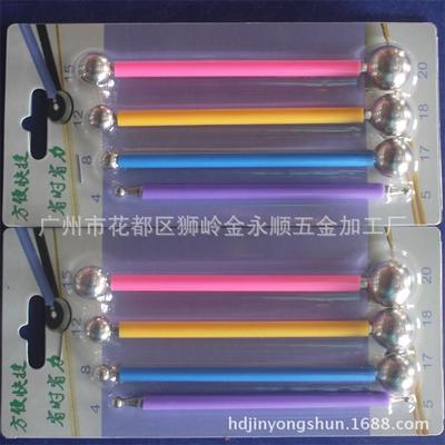 批发美缝剂施工工具 压缝球 压边球 美缝钢球 瓷砖美缝 填缝工具|ru