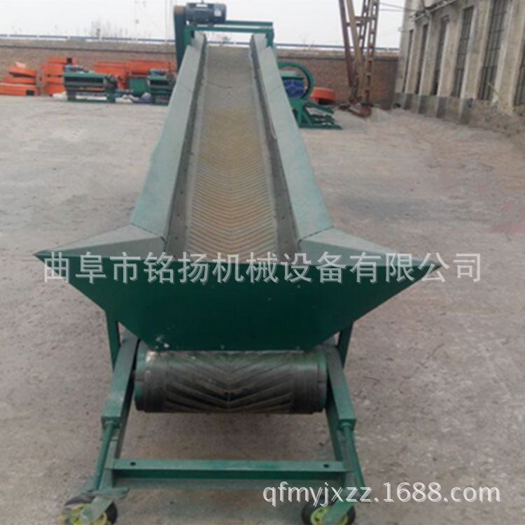 佛山工厂用装车输送机移动式升降爬坡输送设备