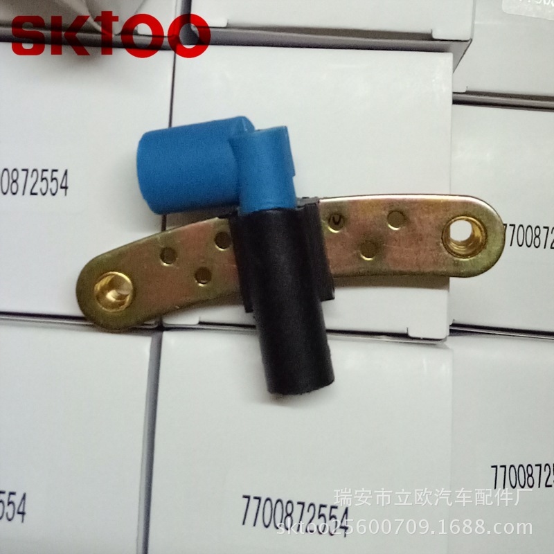 SKTOOƷ��8200647556 CAR SNESOR ��������ŵ����λ�ô�����