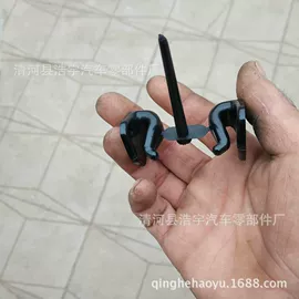 车身及附件;汽车玻璃;车用塑胶制品