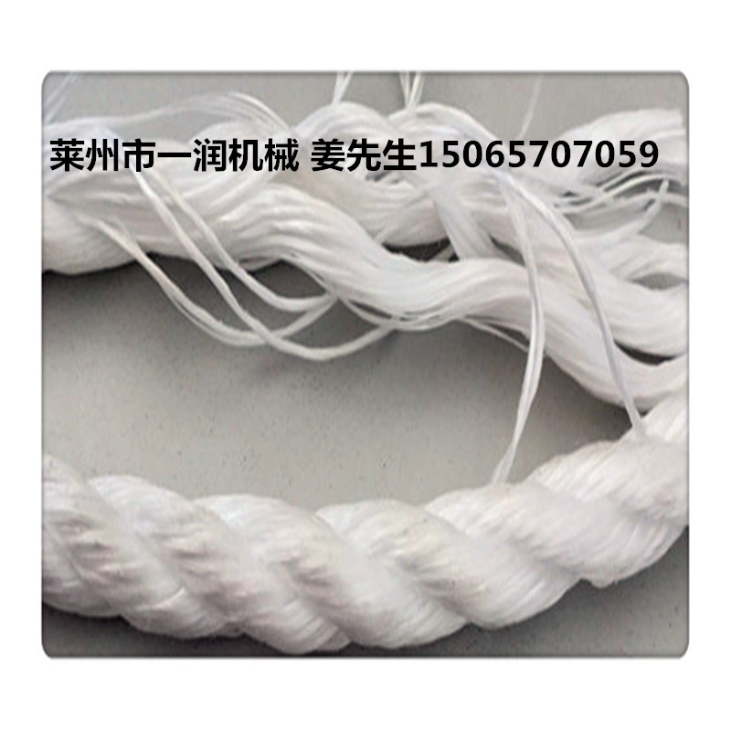 一润定制亚麻拉丝机 聚丙烯南韩麻亚麻扁丝绳挤出机拉丝机价格